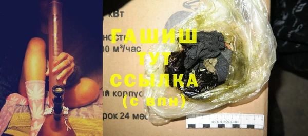 гашиш Алзамай