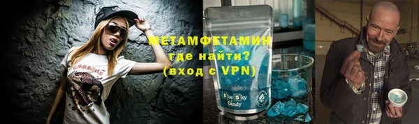 гашиш Алзамай