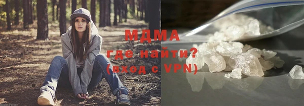 jwh Абинск