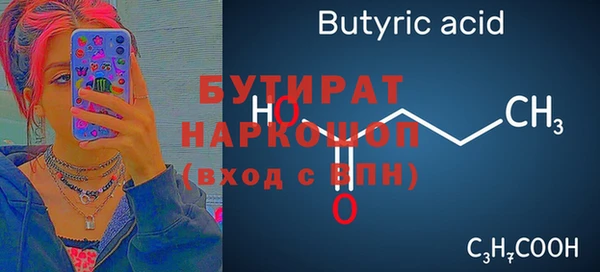 кокс Аркадак