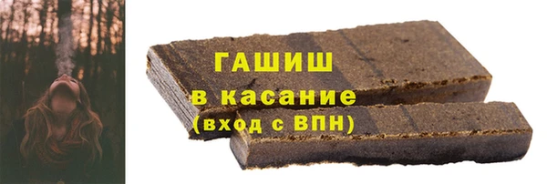 прущий лед Абдулино