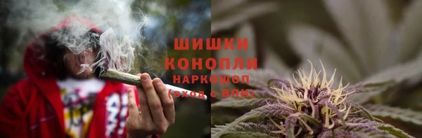 гашиш Алзамай