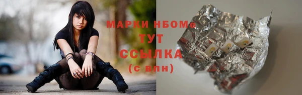 гашиш Алзамай