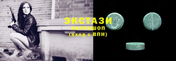 гашиш Алзамай