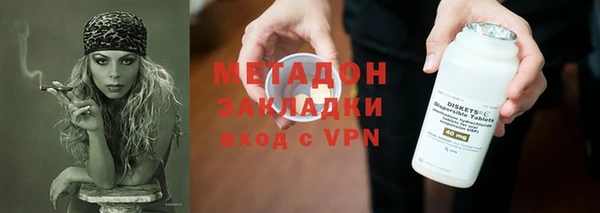 кокс Аркадак