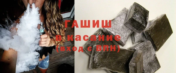 кокс Аркадак