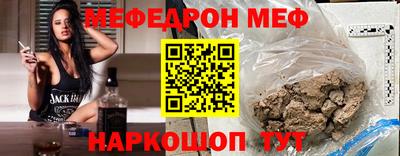 бутират Аргун