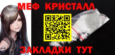 спиды Апрелевка