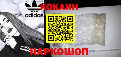 бутират Аргун