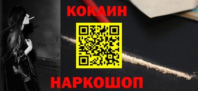 спиды Апрелевка
