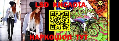 спиды Апрелевка