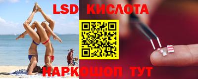бутират Аргун