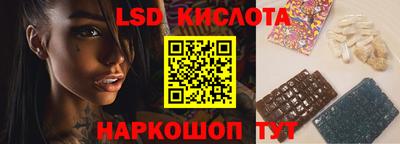 бутират Аргун