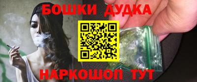 спиды Апрелевка