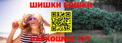 бутират Аргун