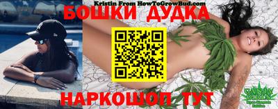 бутират Аргун