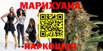 бутират Аргун