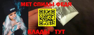бутират Аргун