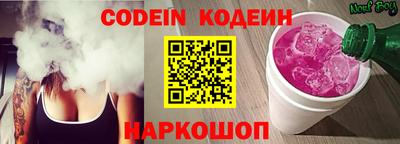 спиды Апрелевка