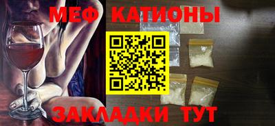 спиды Апрелевка