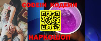 амф Берёзовский
