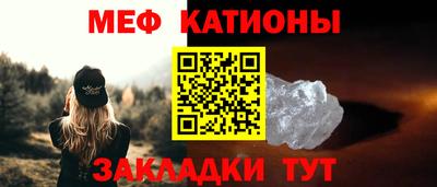 спиды Апрелевка